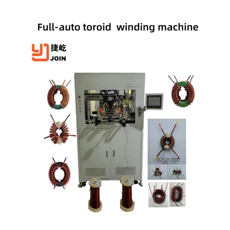 Automatic Toroid Winding Machine